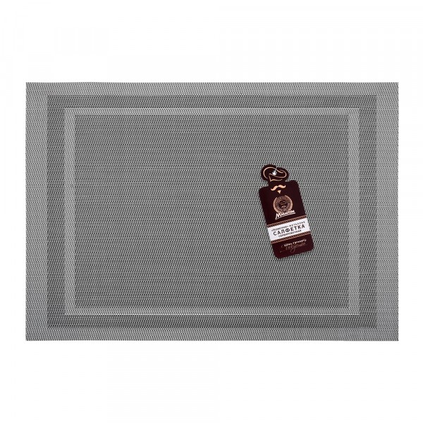 Фото Салфетка сервировочная геометрия металлик 30х45см marmiton 16164