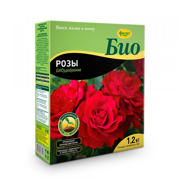 Фото Удобрение сухое фаско био розы и цветущие многолетники гранулированное коробка 1,2