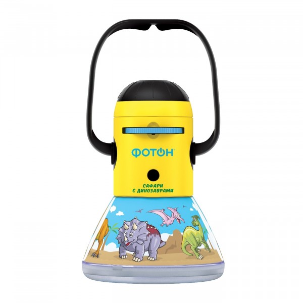 Фото Ночник-проектор кемпинговый фотон, сафари с динозаврами