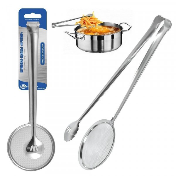 Фото Шумовка- щипцы фритюр мультидом/multidom 29*9,5см an50-101