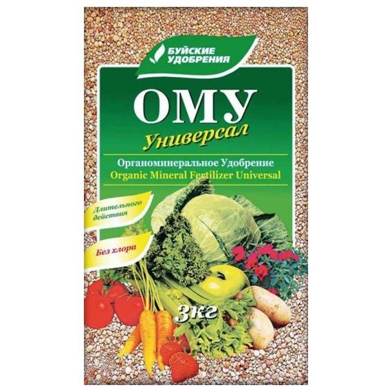 Фото Ому универсальное марка универсал 3,0кг  /бхз/