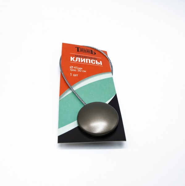 Фото Магнитные клипсы d45 с тросом 30 см коричневый светлый