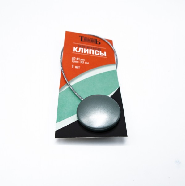 Фото Магнитные клипсы d45 с тросом 30 см сатин
