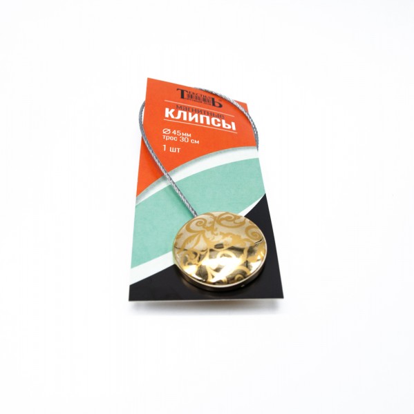 Фото Магнитные клипсы d45 с тросом 30 см золото