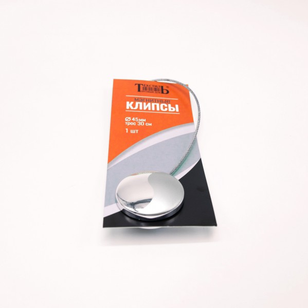 Фото Магнитные клипсы d45 с тросом 30 см серебро