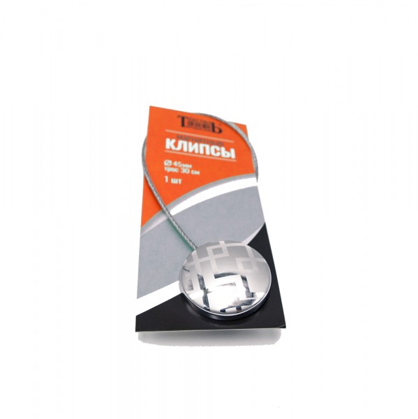 Фото Магнитные клипсы d45 с тросом 30 см серебро