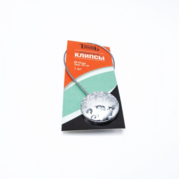 Фото Магнитные клипсы d45 с тросом 30 см серебро
