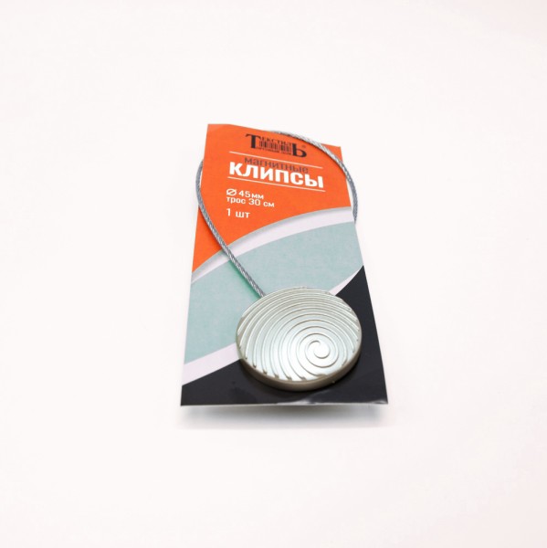 Магнитные клипсы спираль с тросом 30 см матовое золото