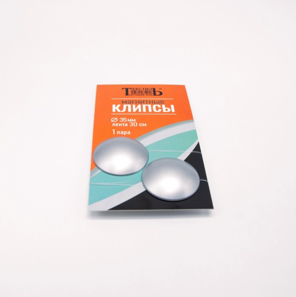 Фото Магнитные клипсы d35 с леской цвет 2 штуки матовое серебро