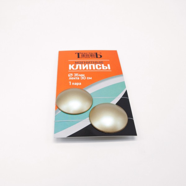 Фото Магнитные клипсы d35 с леской 2 штуки матовое золото