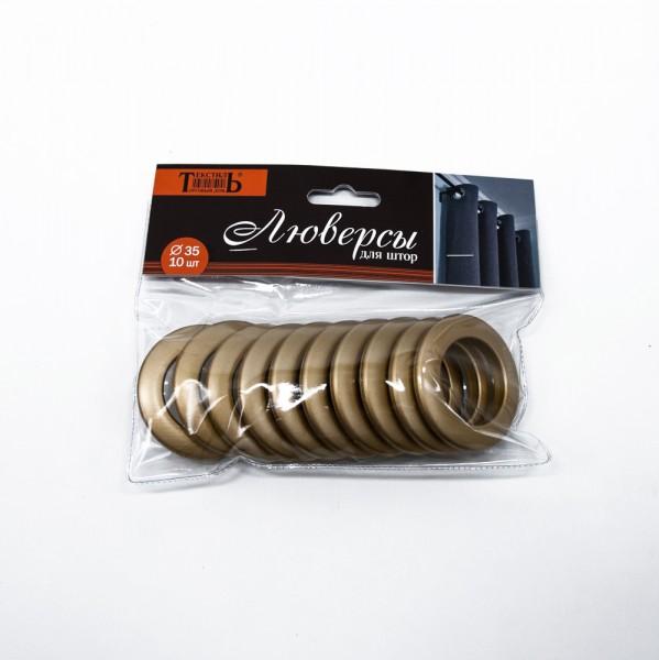 Люверс d 35 упаковка 10 шт матовое золото
