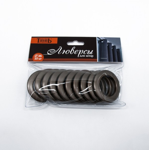 Фото Люверс d 35 упаковка 10 шт темный антик