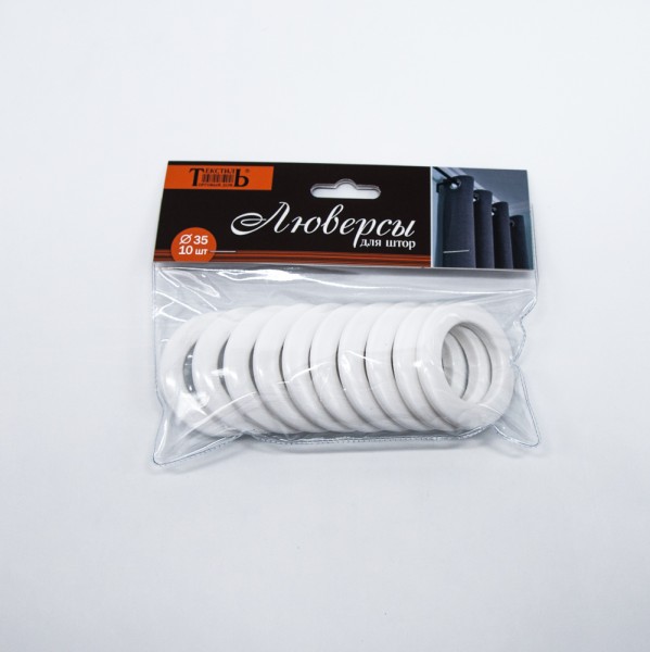 Фото Люверс d 35 упаковка 10 шт белый