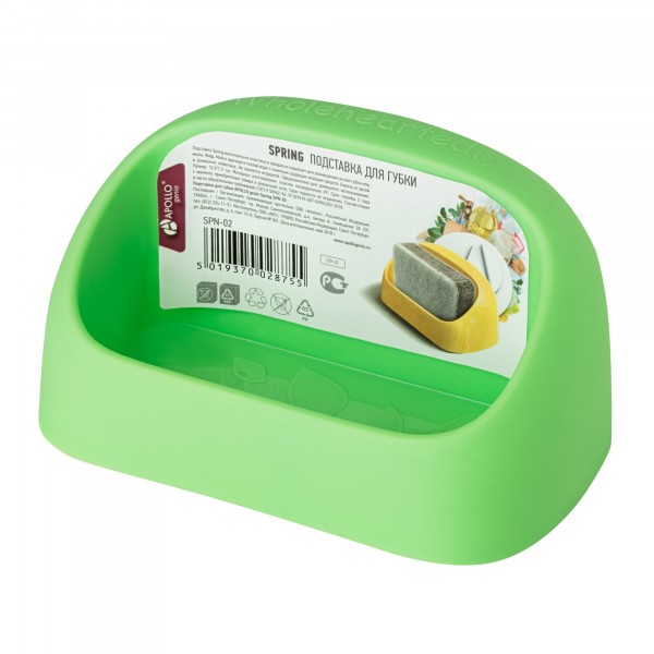 Фото Подставка для губки apollo genio spring spn-02