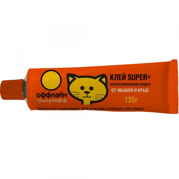 Фото Клей super plus от грызунов и насекомых грызунофф оффлайн туба 135г gr10380012