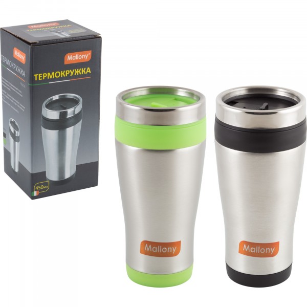 Фото Термокружка 0,45л felicita mallony нерж.сталь 074038