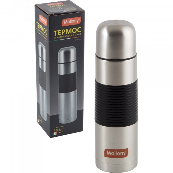 Фото Термос 0,5л nuovo mallony нерж.сталь с силиконовыми вставками 005232