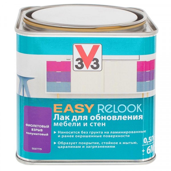 

лак для мебели easy relook v33 полуматовая фиолетовый 0.5л.