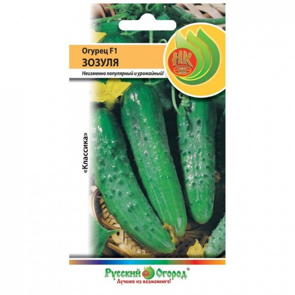 Фото Огурец зозуля f1