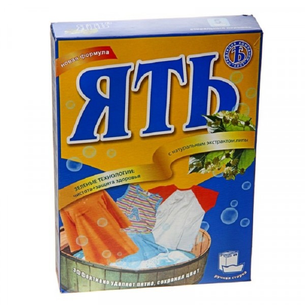 Фото Порошок стиральный 400г ять аист ручная стирка 17