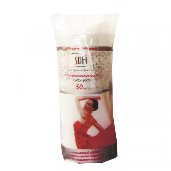 Диски ватные 50шт sofi прошитый край 0104