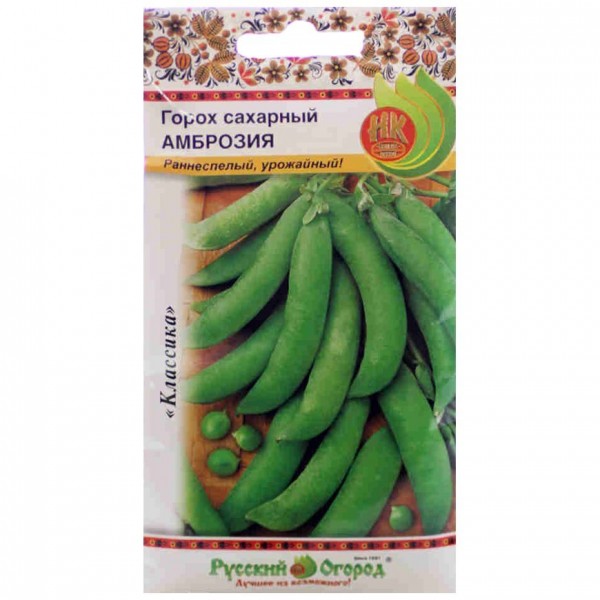 Фото Горох сахарный амброзия 306004