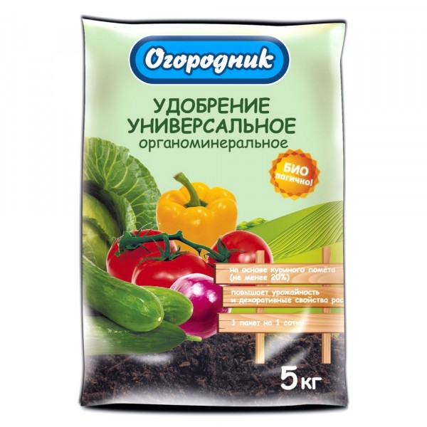 Фото Удобрение органоминеральное универсальное огородник 5кг
