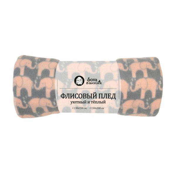 Фото Плед 130*150 сова и жаворонок флисовый