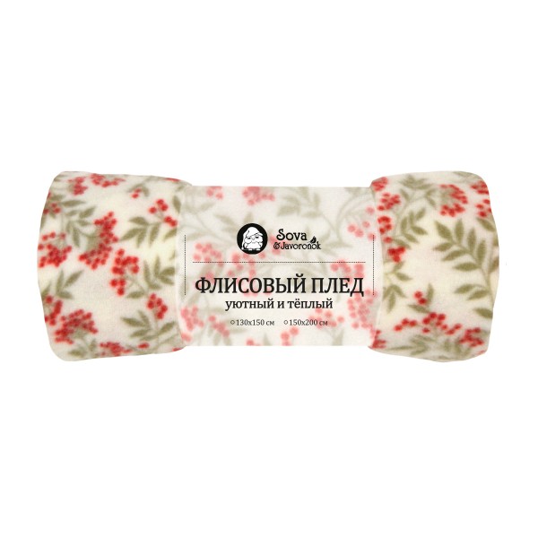 Фото Плед 130*150 сова и жаворонок флисовый сибирь