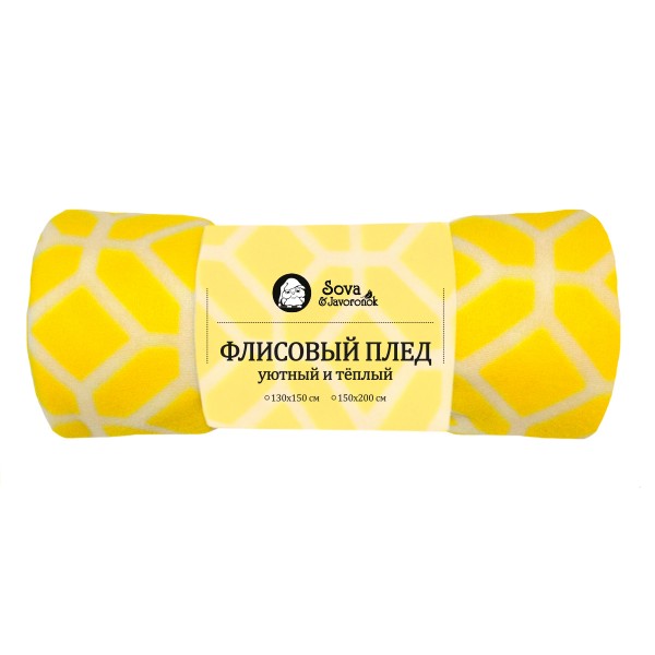 Фото Плед 150*200 сова и жаворонок, флисовый, сахара