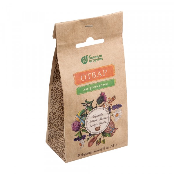 Фото Отвар для роста волос крапива, мать-и-мачеха, лопух, мята, 8 фильтр-пакетов по 1,5 г банные штучки
