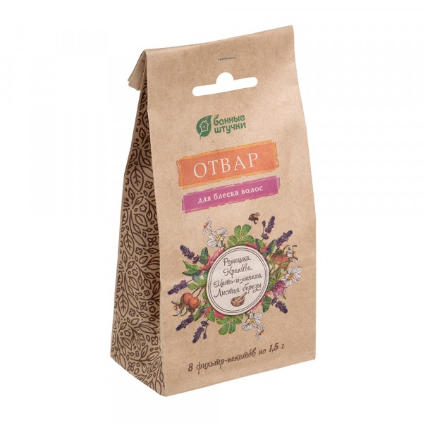 Фото Отвар для блеска волос ромашка, крапива, мать-и-мачеха, листья березы, 8 фильтр-пакетов по 1,5 г бан