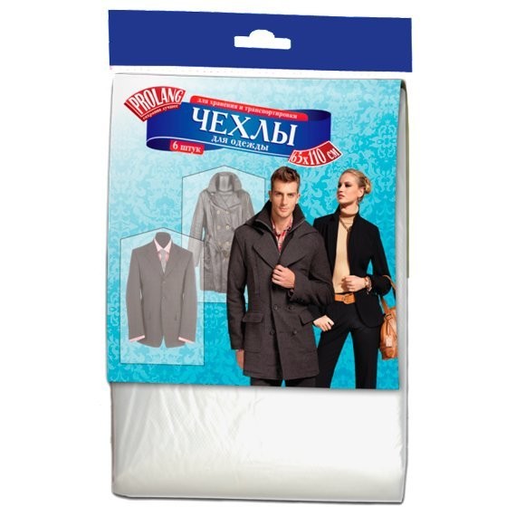 Фото Чехол для одежды ak prolang 65*110см прозрачные /6шт/