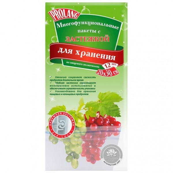 Пакеты для хранения и заморозки продуктов 20*30см, прозрачные /12шт/ ak prolang 6382