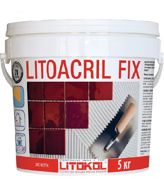 клей для плитки готовый litokol litoacril fix, 5 кг от АКСОН