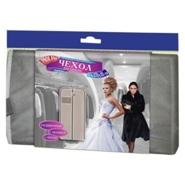 Фото Чехол для одежды ak prolang 65*160*10см расширенный с молнией и окном, спанбонд