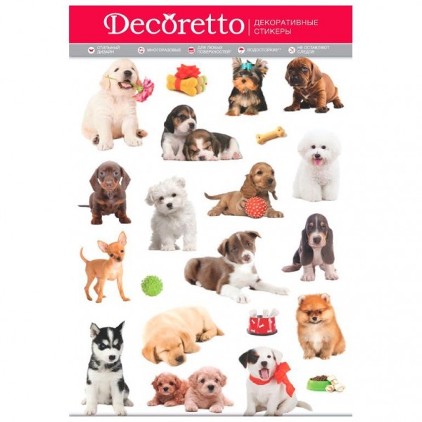 Фото Декоретто любимые щенки ah 4001