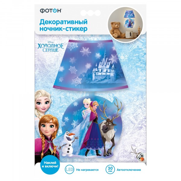 Фото Ночник-стикер декоративный мини фотон disney холодное сердце dnd-56