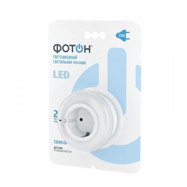 Фото Светильник-ночник светодиодный сетевой фотон nm-500a