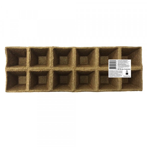 Фото Горшки торфяные квадратные 50*50мм, упаковка 3 кассеты по 12шт