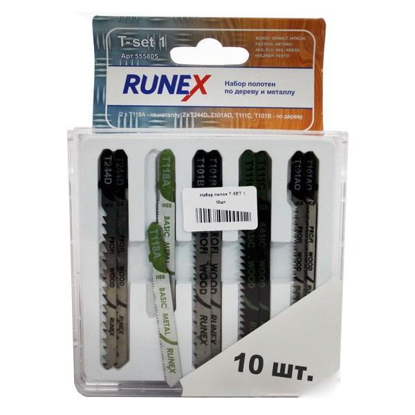 

набор пилок для лобзика 10шт по дереву и металлу т-set-1 runex 555805