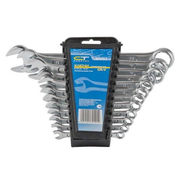 Фото Набор ключей комбинированных 12шт 6*22мм сибртех 15452