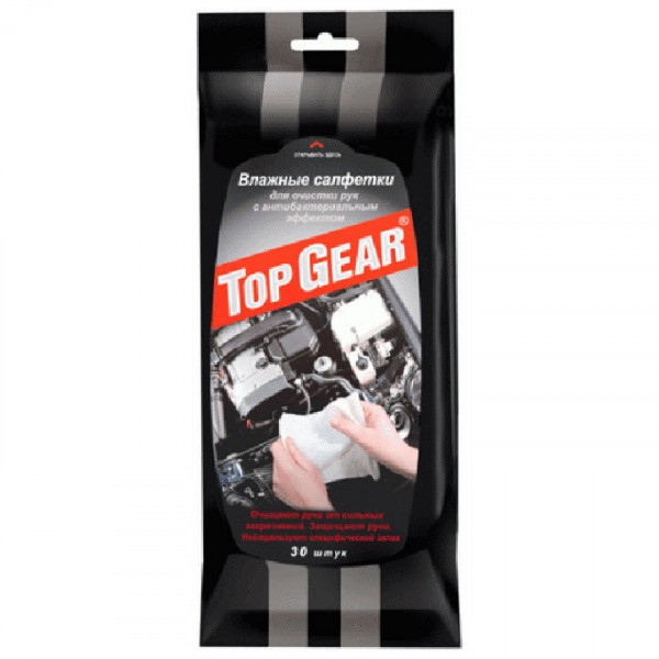 Салфетки для рук влажные 30шт top gear