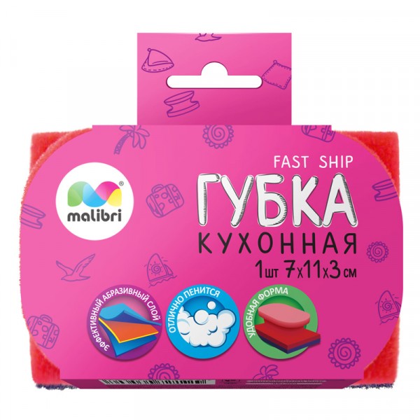 Фото Губка поролоновая быстрый кораблик malibri с абразивом 1006-015