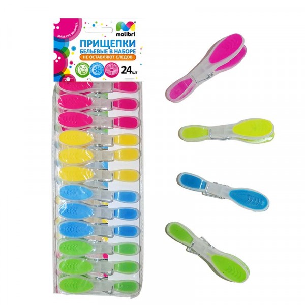 Фото Прищепки 24шт malibri с силиконовыми вставками 1010-005