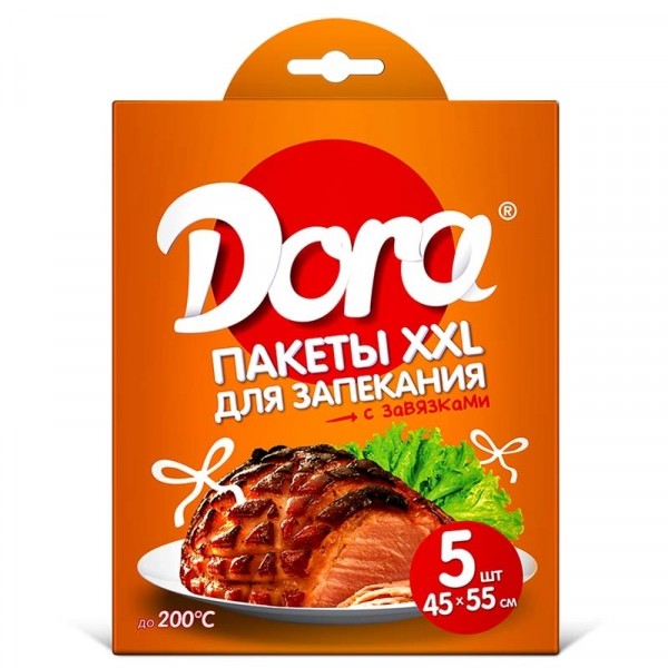 Фото Пакеты для запекания 5шт 45х55см xxl dora с завязками 2007-006