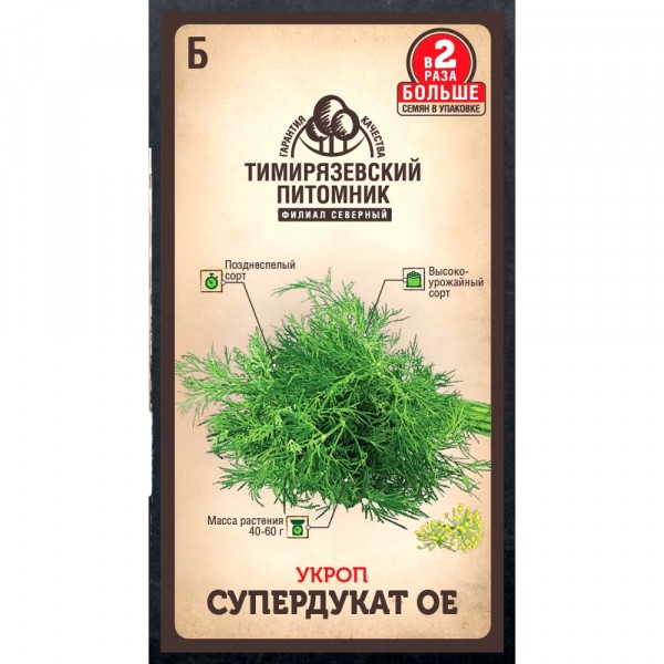 Фото Семена tim/укроп супердукат средний 6 г двойная фасовка, 22745