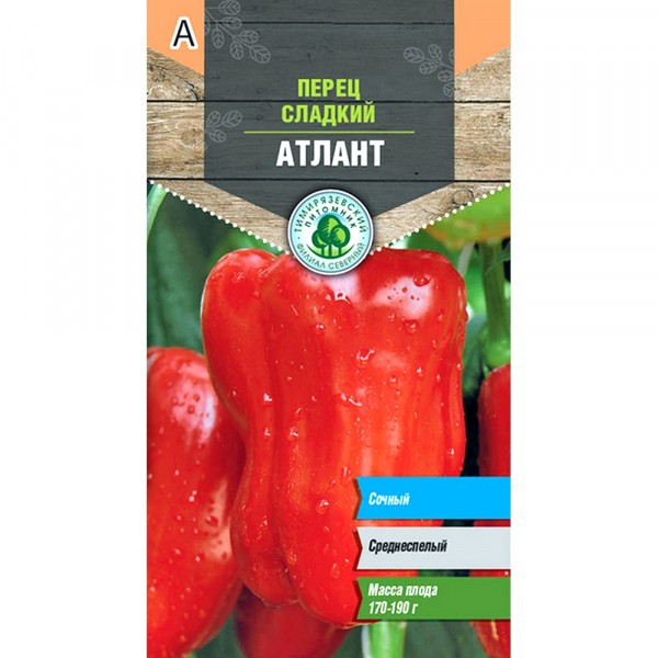 

семена tim/перец атлант среднеспел.крупный 0,3 г, 22529