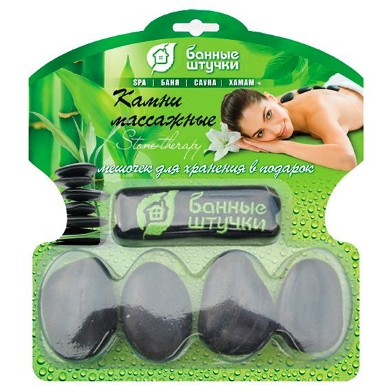 Фото Камни массажные банные штучки