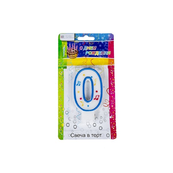 Фото Свеча-цифра 0 kukina raffinata 4.5*7.5cм n-0 202561